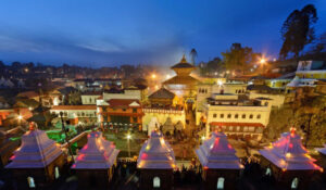Process to establish Shree Pashupati Hindu University taken forward  