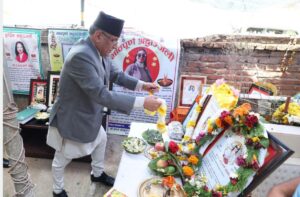 PM Dahal visits DPM Khadka to console on passing away of sister-in-law   