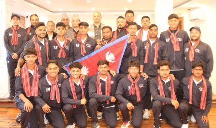 ACC Premier Cup: Nepali U-19 team selected for Asia Cup ACC Premier Cup: Nepali U-19 team selected for Asia Cup