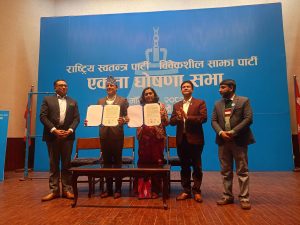 RSP and Bibeksheel Sajha parties seal unity