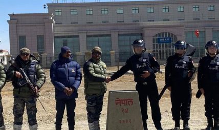 Nepal–China joint security patrol begins