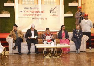 I might again become party Chair if there is consensus or elected by delegates: UML Chair Oli