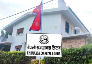 Nepali Embassy in Portugal provides consular services thru mobile camp