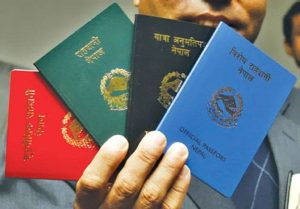 New passports to be issued within two working days   