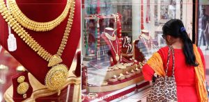 Slight rise in gold and silver price