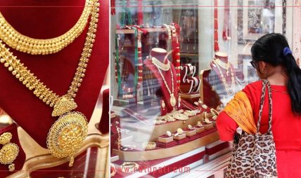 Slight rise in gold and silver price