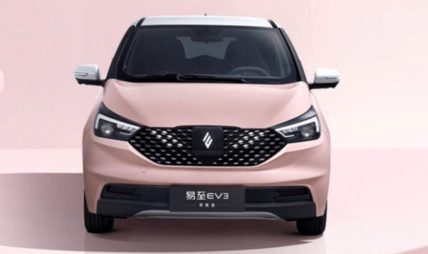 CG Motors Brings JMEV EV3 Electric Hatchback to Kathmandu CG Motors Brings JMEV EV3 Electric Hatchback to Kathmandu