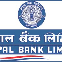 Nepal Bank Unveils Affordable Housing Loan Scheme with 0.5% Premium on 90th Anniversary