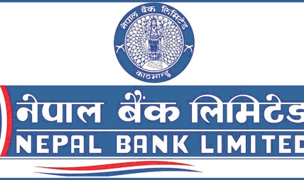 Nepal Bank Unveils Affordable Housing Loan Scheme with 0.5% Premium on 90th Anniversary Nepal Bank Unveils Affordable Housing Loan Scheme with 0.5% Premium on 90th Anniversary