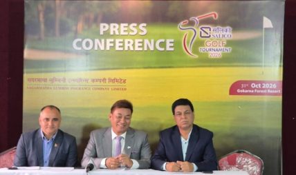 SALICO Golf Tournament 2026 Set for Saturday at Gokarna Forest Resort with Tata Nexon Grand Prize